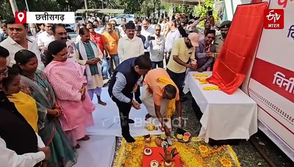 कोंडागांव में बस्तर ओलंपिक 2025 का आगाज: वन मंत्री केदार कश्यप ने नए वनमंडल भवन की रखी आधारशिला