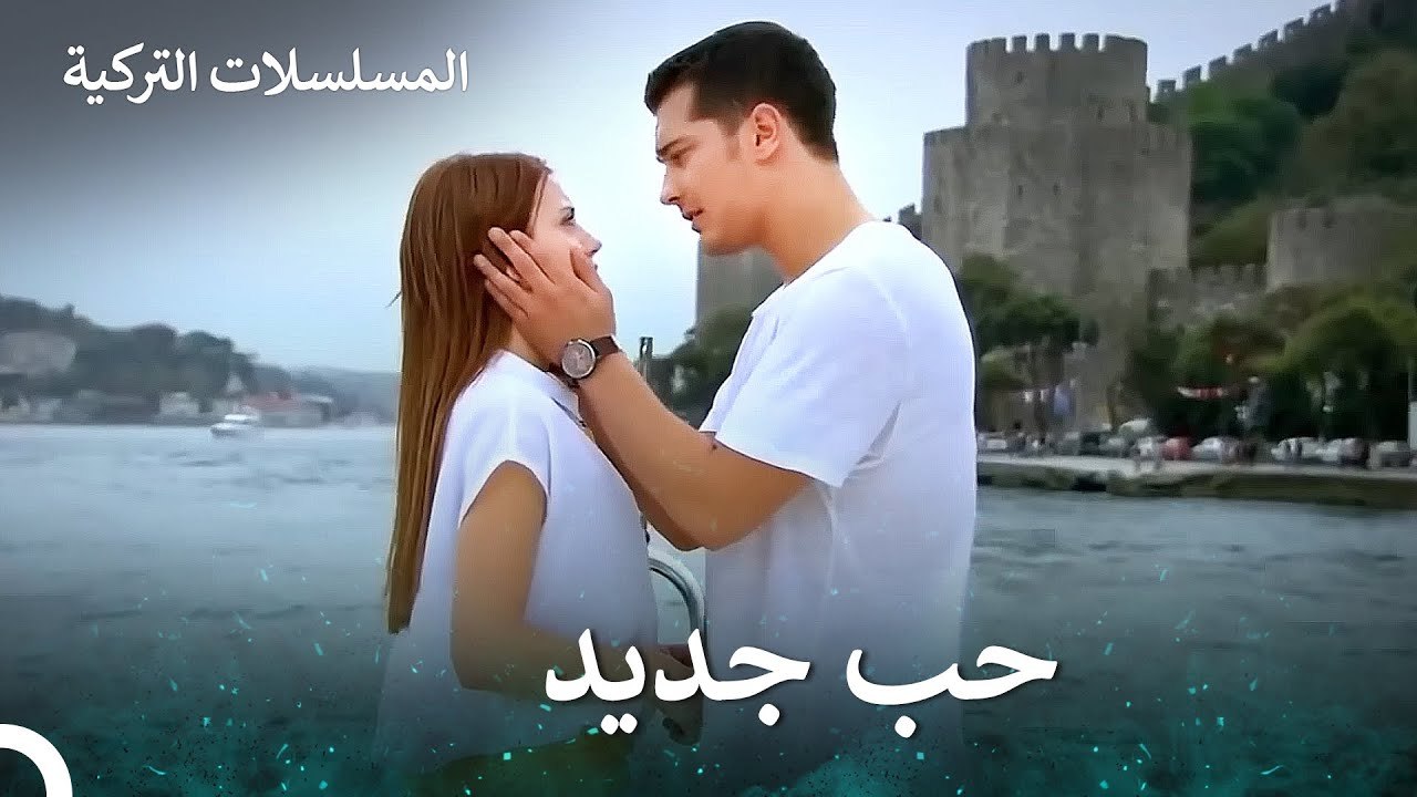 البدايات التي لم تستطع أن تبدأ - سميتها فريحة