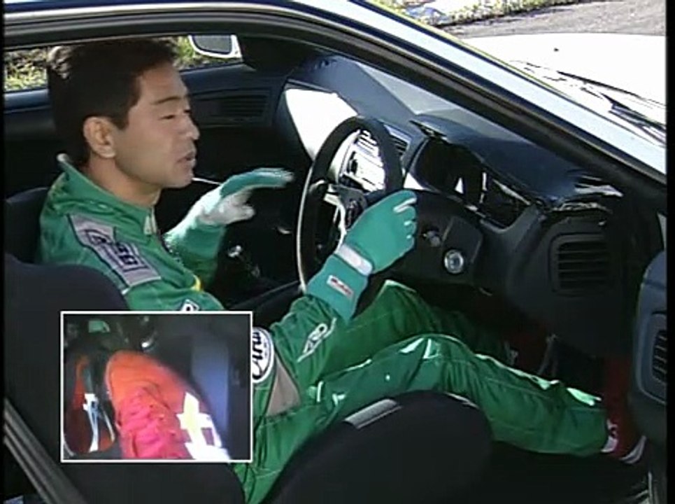 Drift Bible - Keiichi Tsuchiya - 2003