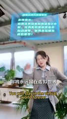 Diantara 100 Pria Aku Memilihmu | Within 100 Mens I Choose You | Drama China | SUB INDO