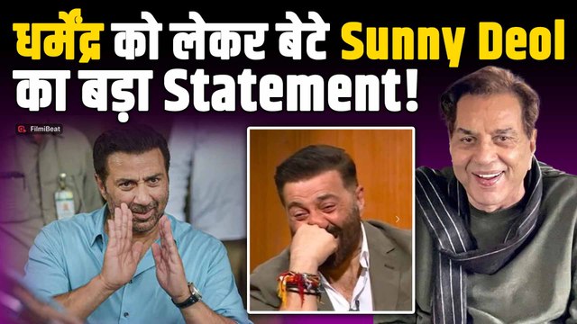 Dharmendra Hospitalized: Sunny Deol की टीम ने बताया धर्मेंद्र का हेल्थ अपडेट, फैंस के लिए बड़ी खबर