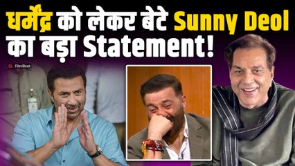 Dharmendra Hospitalized: Sunny Deol की टीम ने बताया धर्मेंद्र का हेल्थ अपडेट, फैंस के लिए बड़ी खबर
