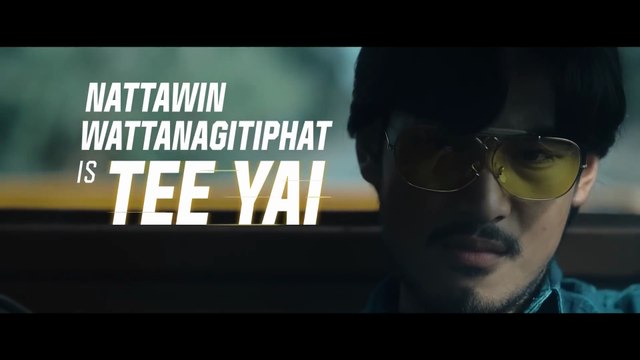 Tee Yai: Born to Be Bad - Trailer (English Subs) HD