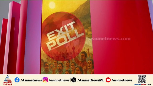 ബിഹാർ എൻഡിഎ തൂക്കുമോ?; എക്സിറ്റ് പോൾ ഫലം പുറത്ത്