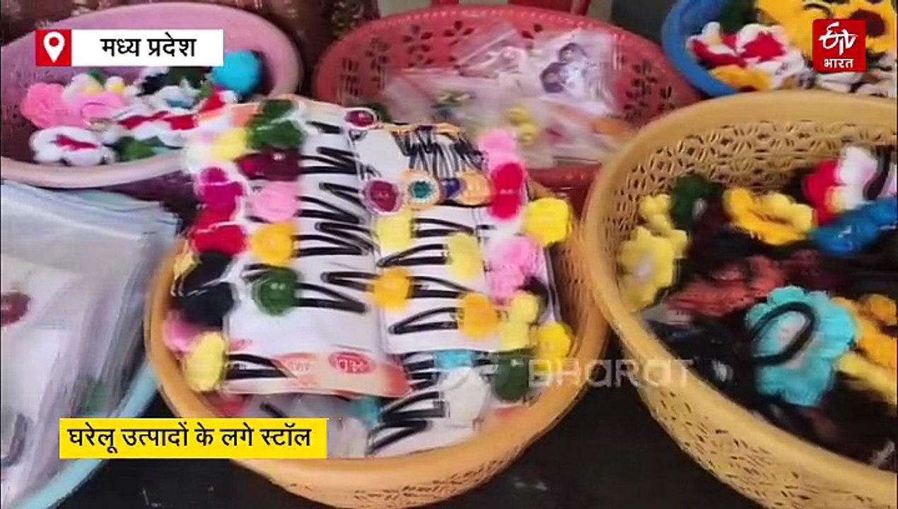 इंदौर में सजा ग्रामीण हाट बाजार, आर्गेनिक दलहन और मसाले खरीदते दिखे कलेक्टर