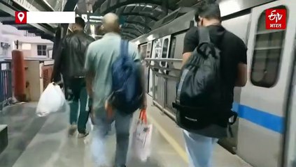 लाल किले धमाके के बाद सभी प्रमुख रेलवे स्टेशनों पर हाई अलर्ट, यात्रियों की हो रही चेकिंग