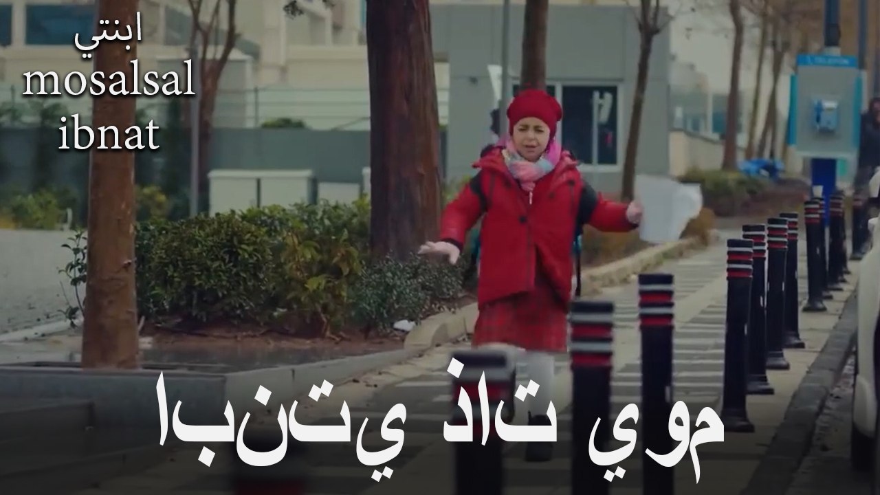 ابنتي عمرها يوم واحد أيضا #49