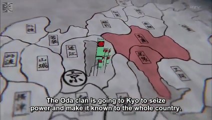 Nobunaga Concerto. S1E6. With English Subs