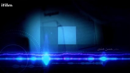 Gando Season 02 | Iranian Tv Series | Episode 23 | English Subtitles |