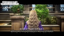 จื่อชวน ภาค 2: วิกฤตป้อมเทอรัน! เผชิญหน้าอาวุธมหาประลัยจากทัพมาร | Zi Chuan S2 Highlight