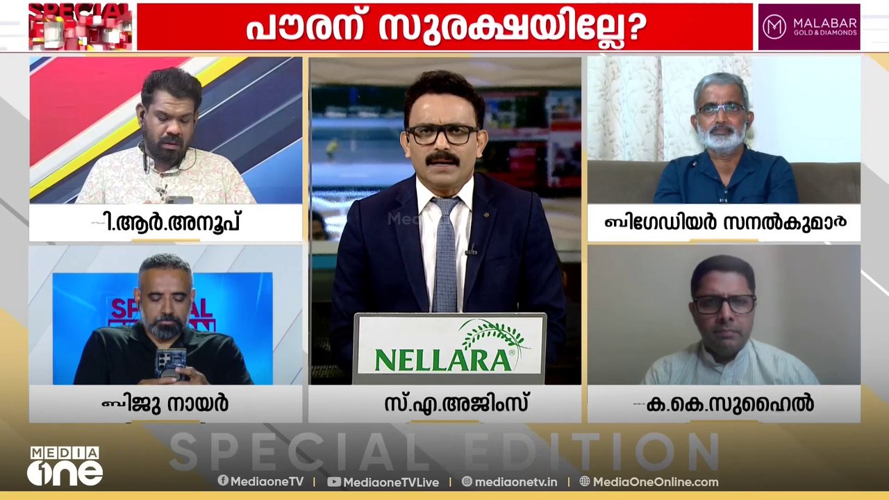 'പലതരത്തിലുള്ള കഥകൾ മാധ്യമങ്ങളിൽ പ്രചരിക്കുകയാണ്. ഇത് അന്വേഷണ ഏജൻസികളെ സ്വാധീനിക്കുന്നുണ്ടോ?'