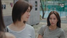 เพื่อนสนิท พิษสหาย ตอนที่ 2 (EP.2) วันที่ 11 พฤศจิกายน 2568