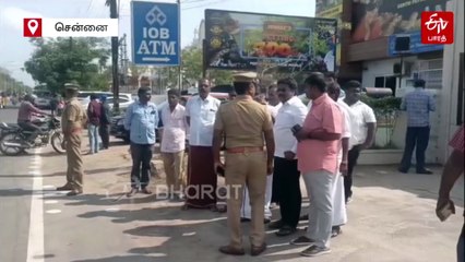 நடிகர் அஜித்குமார் வீட்டிற்கு வெடிகுண்டு மிரட்டல்! ஈசிஆரில் பரபரப்பு