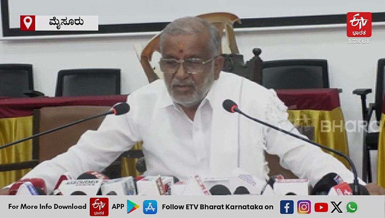 ಜೆಡಿಎಸ್ ಕೋರ್ ಕಮಿಟಿ ಅಧ್ಯಕ್ಷ ಸ್ಥಾನದಿಂದ ಕೈಬಿಟ್ಟಿದ್ದಕ್ಕೆ ನನಗೇನು ಬೇಸರವಿಲ್ಲ: ಜಿ. ಟಿ. ದೇವೇಗೌಡ