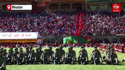 PM Modi Calls For Energy Cooperation And Increasing Connectivity Between India And Bhutan