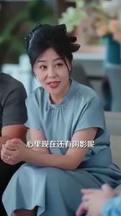 the prodigy's path chinese drama