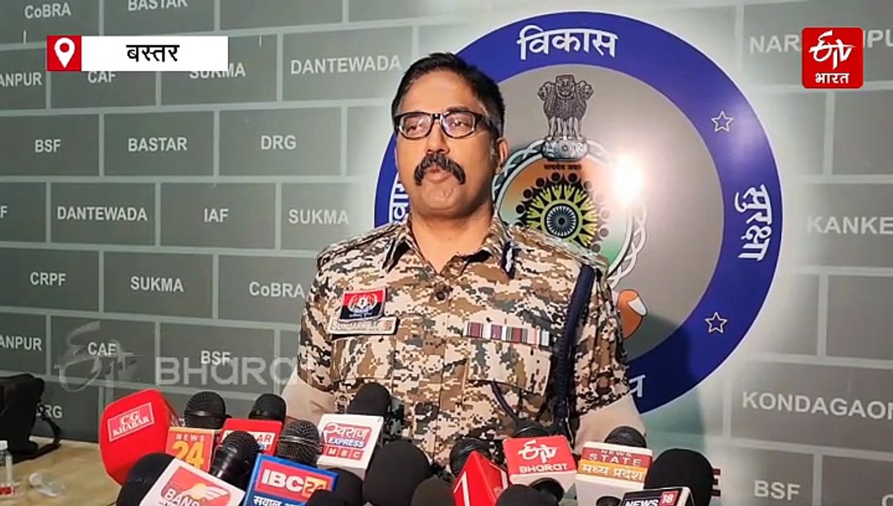 बीजापुर में बिग नक्सल एनकाउंटर, मारे गए 6 नक्सली,  इंद्रावती नेशनल पार्क एरिया में घिरे माओवादी