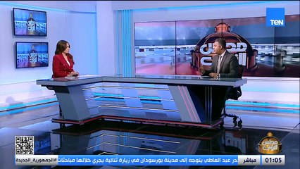 رئيس مجلس أمناء مجلس الشباب المصري يتحدث عن مشاركة المواطنين في الانتخابات بقوة وفقا لحقهم