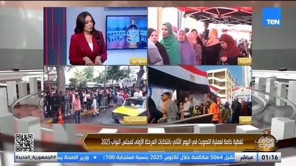 رئيس مجلس أمناء مجلس الشباب المصري يشرح أسباب الطفرات في مجال حقوق الإنسان في مصر