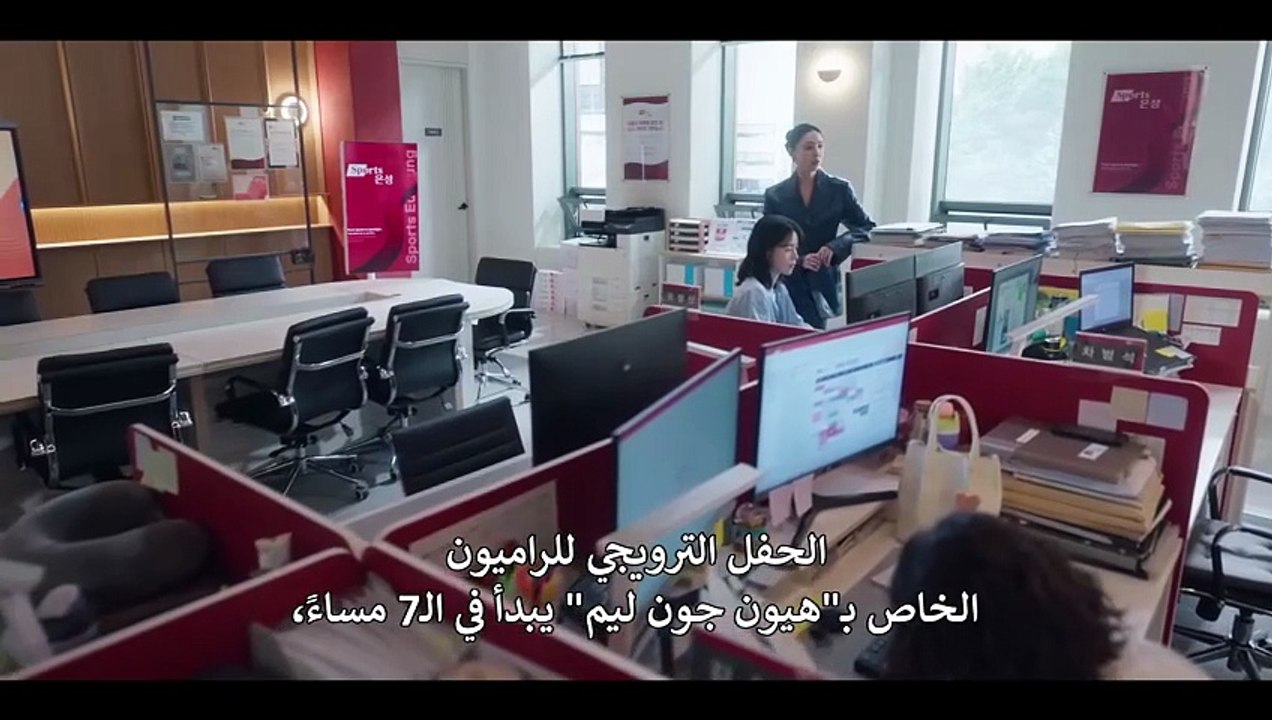 مسلسل يسعدني عدم مقابلتك الحلقة 4 مترجمة الكوري - video Dailymotion