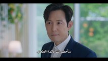 مسلسل يسعدني عدم مقابلتك الحلقة 4 مترجمة الكوري