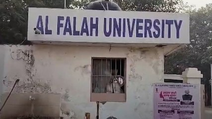 कौन चलाता है Al-Falah University?