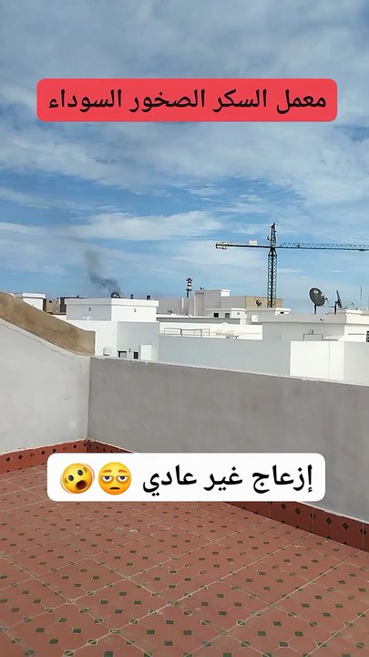 مصدر الصوت القوي المرعب في الحي المحمدي