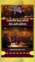 Rajamouli's Words Spark SHOCKING Response from Ram Gopal Varma at Shiva Re-Release Interview!