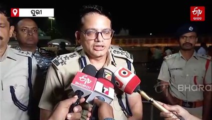 ପୁରୀରେ ସୁରକ୍ଷାର ସମୀକ୍ଷା କଲେ କେନ୍ଦ୍ରାଞ୍ଚଳ ଡିଆଇଜି, ଶ୍ରୀମନ୍ଦିର ସମେତ ସହରରେ କଡ଼ା ସୁରକ୍ଷା ପାଇଁ ଏସପିଙ୍କୁ ନିର୍ଦ୍ଦେଶ