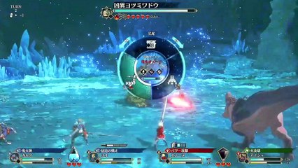 MONSTER HUNTER STORIES 3 TWISTED REFLECTION New Gameplay Demo 17 Minutes