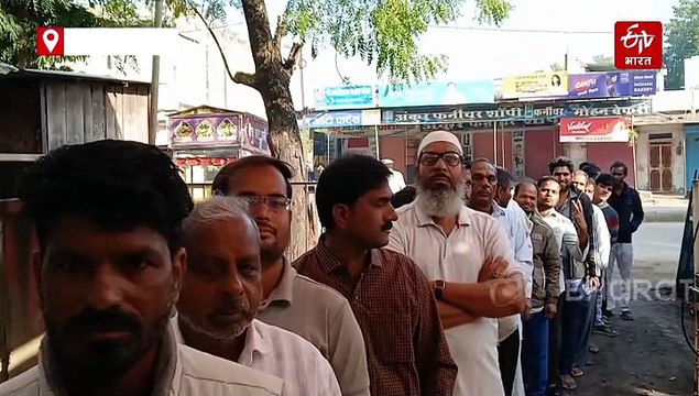Rajasthan By Election : अंता विधानसभा में हुई बंपर वोटिंग, 80 फीसदी से ज्यादा ने किया मतदान