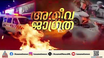 ആക്രമണം ചാവേർ രീതിയിലായിരുന്നില്ല; രാജ്യതലസ്ഥാനത്തെ സ്ഫോടനം ആസൂത്രിതമല്ലെന്ന് ഉന്നത വൃത്തങ്ങൾ