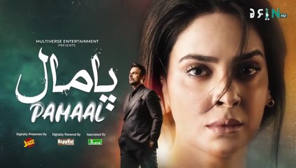 Exciting Teaser for Pamaal Episode 13 – Don't Miss Out! 🎬