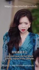 The Billionaire's Missing Bride / Son, Your Identity Is Leaked / Wrong Bed, Right Fiancé