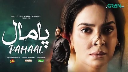 Pamaal Episode 13 ( Teaser ) 11th November 25 _ Saba Qamar - Usman Mukhtar _ Green TV Entertainment