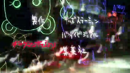 Gag Manga Biyori S3 - 12