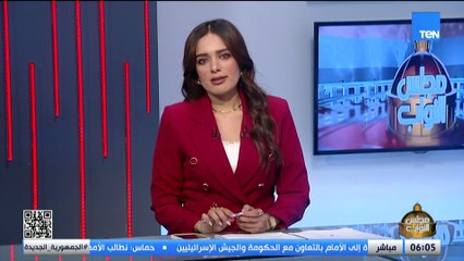 غرفة عمليات حزب حماة الوطن تواصل متابعة عملية التصويت في المرحلة الأولى لانتخابات مجلس النواب