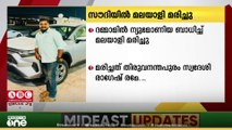 സൗദിയിൽ ന്യുമോണിയ ബാധിച്ച് തിരുവനന്തപുരം സ്വദേശി മരിച്ചു