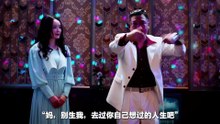 如果让你回到你母亲18岁的时候,你想对她说什么