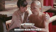 深度解析《菊豆》张艺谋大胆拍,巩俐极限演,奥斯卡提名但国内封杀25年