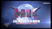 Hentai Kamen