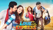 Ishq Express New Superhit Released Bollywood Movie Ritvik Sahore, Gayitri Bhardwaj