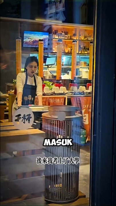 teman tapi mesra  (TTM) bag - 2