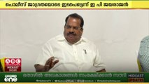 'തദ്ദേശതെരഞ്ഞെടുപ്പിൽ സർക്കാറിന്റെ പ്രകടനം പ്രതിഫലിക്കും.. ഇടത് മുന്നണിക്ക് തുടർഭരണമുണ്ടാകും'