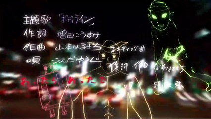 Gag Manga Biyori S3 - 09