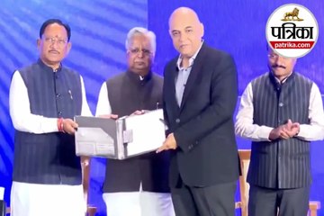 Investor Connect : अहमदाबाद इन्वेस्टर कनेक्ट में छत्तीसगढ़ को मिला बड़ा निवेश प्रस्ताव