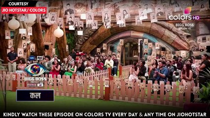 Bigg Boss 19 NEW PROMO 12 Nov 2025 🔥 Live Audience Voting Eliminates Two! | Episode 81