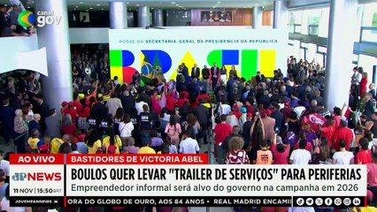 Guilherme Boulos quer levar ‘trailer de serviços’ para periferias