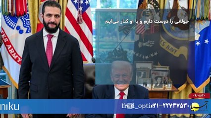 سر صفحه با ایرج جمشیدی سه شنبه 20 آبان 1404