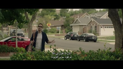 The Neighbor - Romance, Thriller Movie